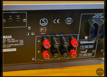 Yamaha RX-397