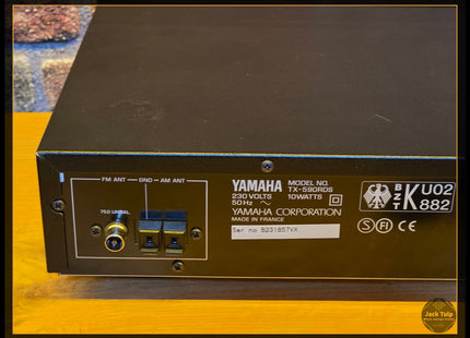Yamaha TX-590RDS