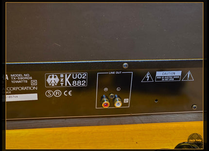 Yamaha TX-590RDS