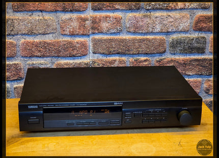 Yamaha TX-590RDS