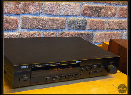 Yamaha TX-590RDS